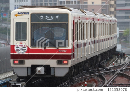 Kita-Osaka Kyuko Railway Namboku Line 8000 series train departing Minoh Kayano Station Kita-Osaka Kyuko Railway Namboku Line 8000 series train departing Minoh Kayano Station 121358978
