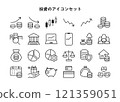 投資圖示插圖集 121359051