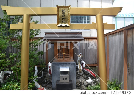札久保神社 札久保神社 121359370