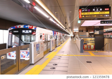 [M13] 地鐵禦堂筋線30000系世博包裝車 新大阪站出發 121359478