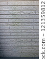 Dirty outer wall 121359812