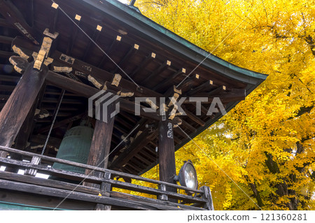 241203飛驒國分志054 241203飛驒國分志054 121360281