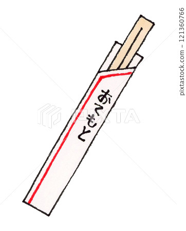 一次性筷子 一次性筷子 121360766
