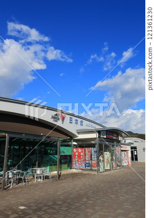 Tomei Expressway Nihonzaka Parking Area (upbound) facility exterior 121361230