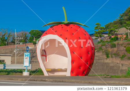 Strawberry Fruit Bus Stop, Izaki Bus Stop Strawberry Fruit Bus Stop, Izaki Bus Stop 121361379