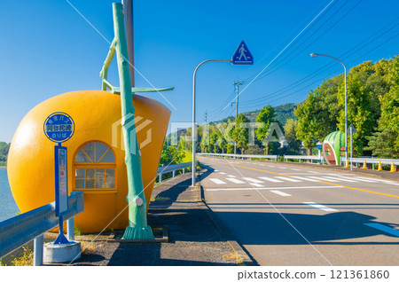 Tangerines and watermelons at the Fruit Bus Stop 121361860