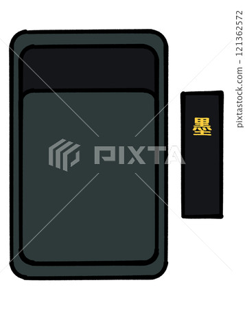 書法筆畫水墨插畫素材 121362572