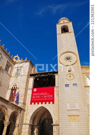 Beautiful old town of Dubrovnik in Croatia Beautiful old town of Dubrovnik in Croatia 121362801