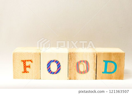 帶字母的塊〜食物〜 121363507