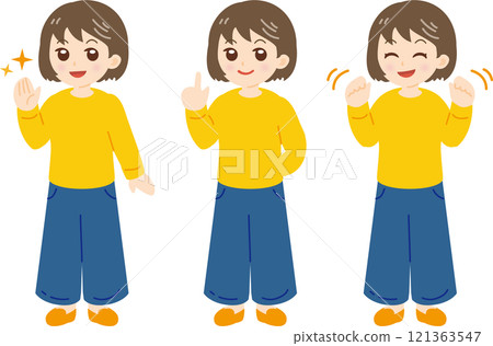 設定可愛女性的插圖 121363547