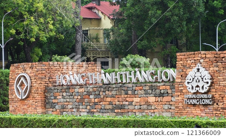 Vietnam Hanoi Thang Long Citadel Vietnam Hanoi Thang Long Citadel 121366009