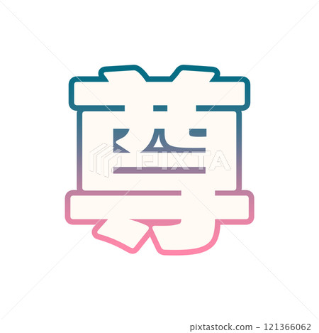 Gradient Gradient 121366062