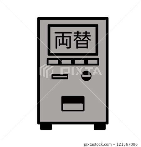 貨幣兌換商插圖 貨幣兌換商插圖 121367096