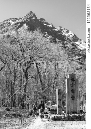View of Mt. Myojin in the Northern Alps from Myojinkan. A stroll along the Kamikochi Nature Trail. For newspaper advertisements. View of Mt. Myojin in the Northern Alps from Myojinkan. A stroll along the Kamikochi Nature Trail. For newspaper advertisements. 121368184