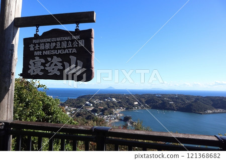山的風景 山的風景 121368682