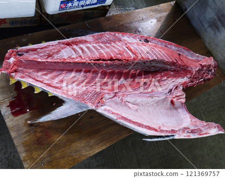 Tuna cutting work Tuna cutting work 121369757