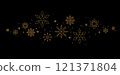 Snowflakes 11 121371804