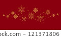 Snowflakes 11 121371806