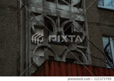 Soviet panel, multi-storey house. Minsk, Belarus. Evening depressive mood Soviet panel, multi-storey house. Minsk, Belarus. Evening depressive mood 121373799