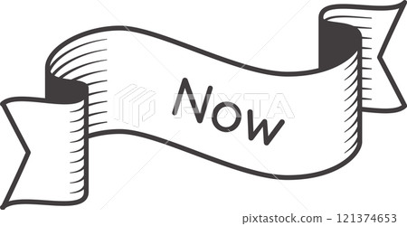 Waving ribbon banner featuring now lettering, encouraging immediate action and promoting the importance of seizing opportunities in the present moment for maximum impact 121374653