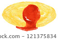 Omelet rice painted in watercolor 121375834