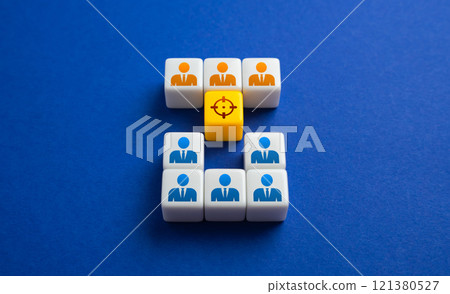 Uniting people around a common goal. Teamwork. Collaboration of participants. Achieve the target together. 121380527