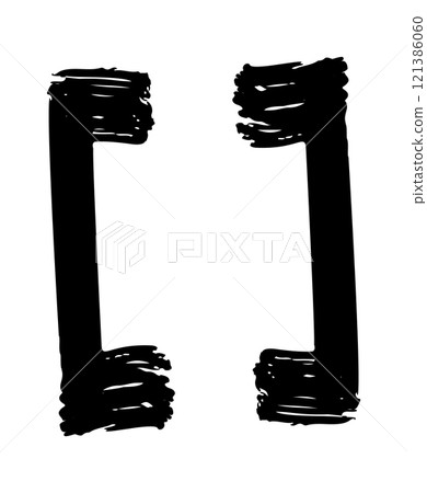Square parenthesis symbol brushstroke grunge Square parenthesis symbol brushstroke grunge 121386060