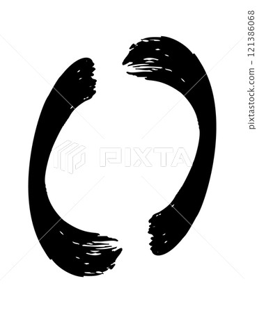 Rounded brackets parenthesis symbol brushstroke Rounded brackets parenthesis symbol brushstroke 121386068