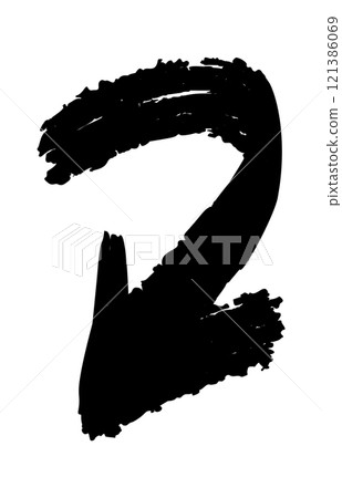Handwritten bend downward arrow pointer Handwritten bend downward arrow pointer 121386069