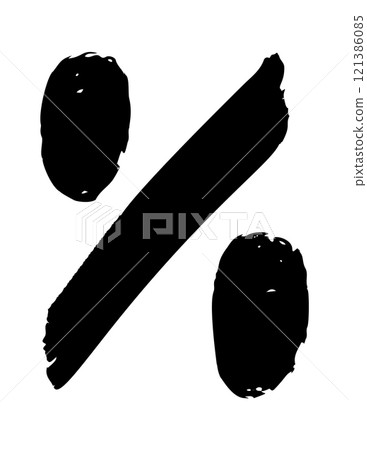 Mathematical division sign brush stroke Mathematical division sign brush stroke 121386085