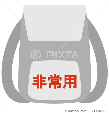 Emergency backpack 121386466