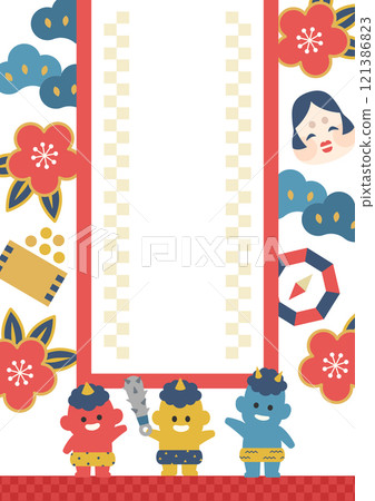 Setsubun Day Bean Throwing and Demon Illustration (Vector Vertical Frame No Text) 121386823
