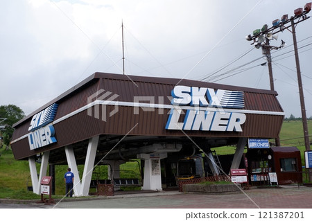 Kurumayama Lift Skyliner Boarding Point Kurumayama Lift Skyliner Boarding Point 121387201