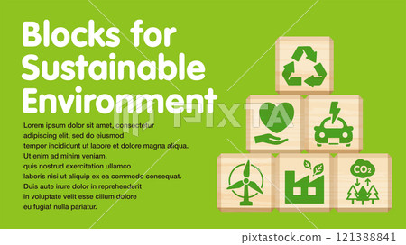 使用永續圖像積木/積木的背景插圖 16:9 木紋 綠色背景 包含文本 121388841