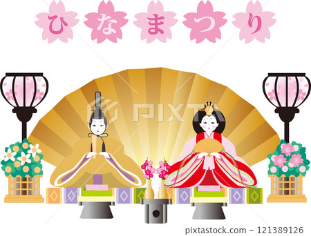 Doll's Festival, Dolls, Peach Festival, Spring, Hand-drawn, Decoration, Illustration 121389126