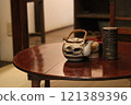 Scenery with a hearth 121389396