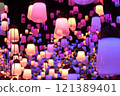 Colorful lantern 121389401