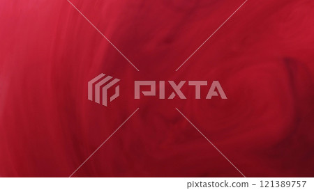 Blend smog. Mist blow. Defocused red shimmering glitter smoke cloud sparkling liquid blob floating on abstract art background. Blend smog. Mist blow. Defocused red shimmering glitter smoke cloud sparkling liquid blob floating on abstract art background. 121389757