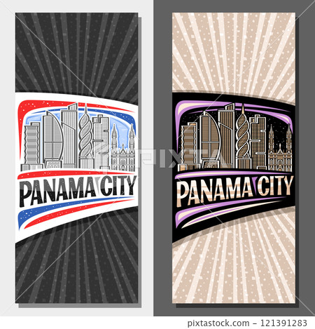 Vector vertical layouts for Panama City 121391283