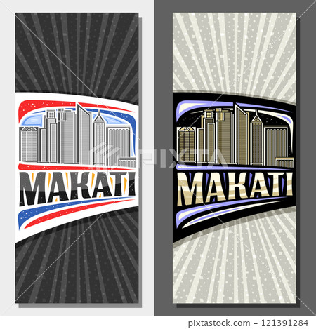 Vector vertical layouts for Makati Vector vertical layouts for Makati 121391284