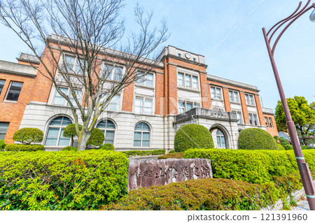 鳥取縣米子市 米子市山陰歷史博物館 可以了解該地區的歷史 鳥取縣米子市 米子市山陰歷史博物館 可以了解該地區的歷史 121391960