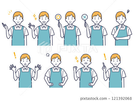 Facial expression variation set of a man wearing an apron _ illustration 121392068