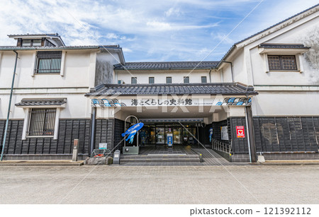 Sakaiminato City, Tottori Prefecture: A folk museum with many stuffed fish exhibits, Haruhi no Umi to Kurashi Museum 121392112