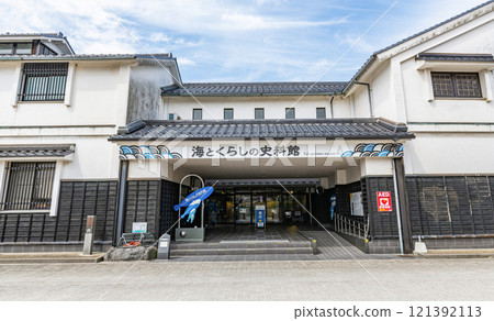 Sakaiminato City, Tottori Prefecture: A folk museum with many stuffed fish exhibits, Haruhi no Umi to Kurashi Museum 121392113