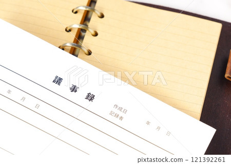 會議結束後，製作“會議記錄”，總結會議內容。 121392261