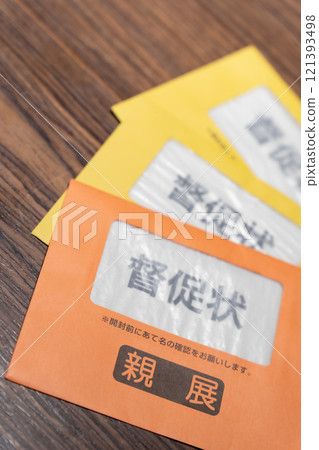 Collection letter envelope personal 121393498