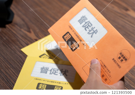 有需求信的男人 121393500