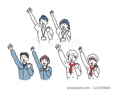 Supporter_Occupation 121393600