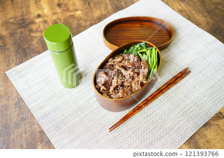 A hearty beef bowl lunch A hearty beef bowl lunch 121393766