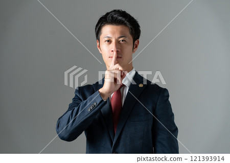 中男律師保密義務 121393914